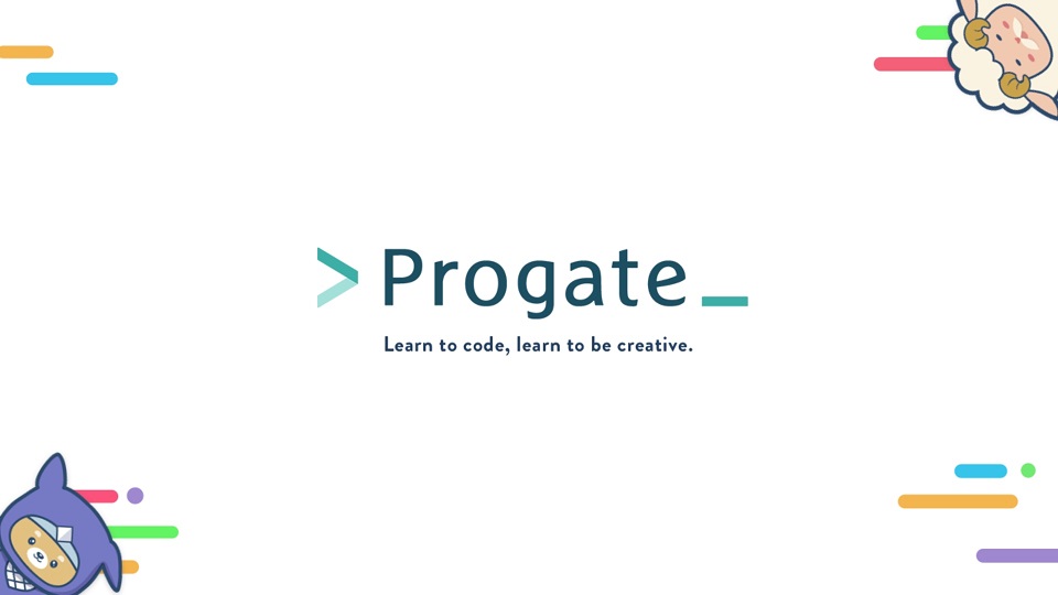 progate7