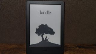 Kindle本はKindle本体が無くてもスマホから見れるって知ってました？