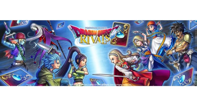 Dqライバルズ マスターズで床アリーナデッキってまだ戦える エンジョイエンジニア