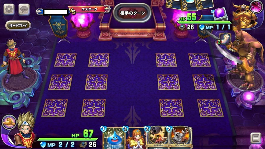 ソロモード ドラゴン エスタークで2万ポイント出す簡単デッキ Dqライバルズace エンジョイエンジニア ソロモード ドラゴン エスタークで2万ポイント出す簡単デッキ Dqライバルズace エンジョイエンジニア